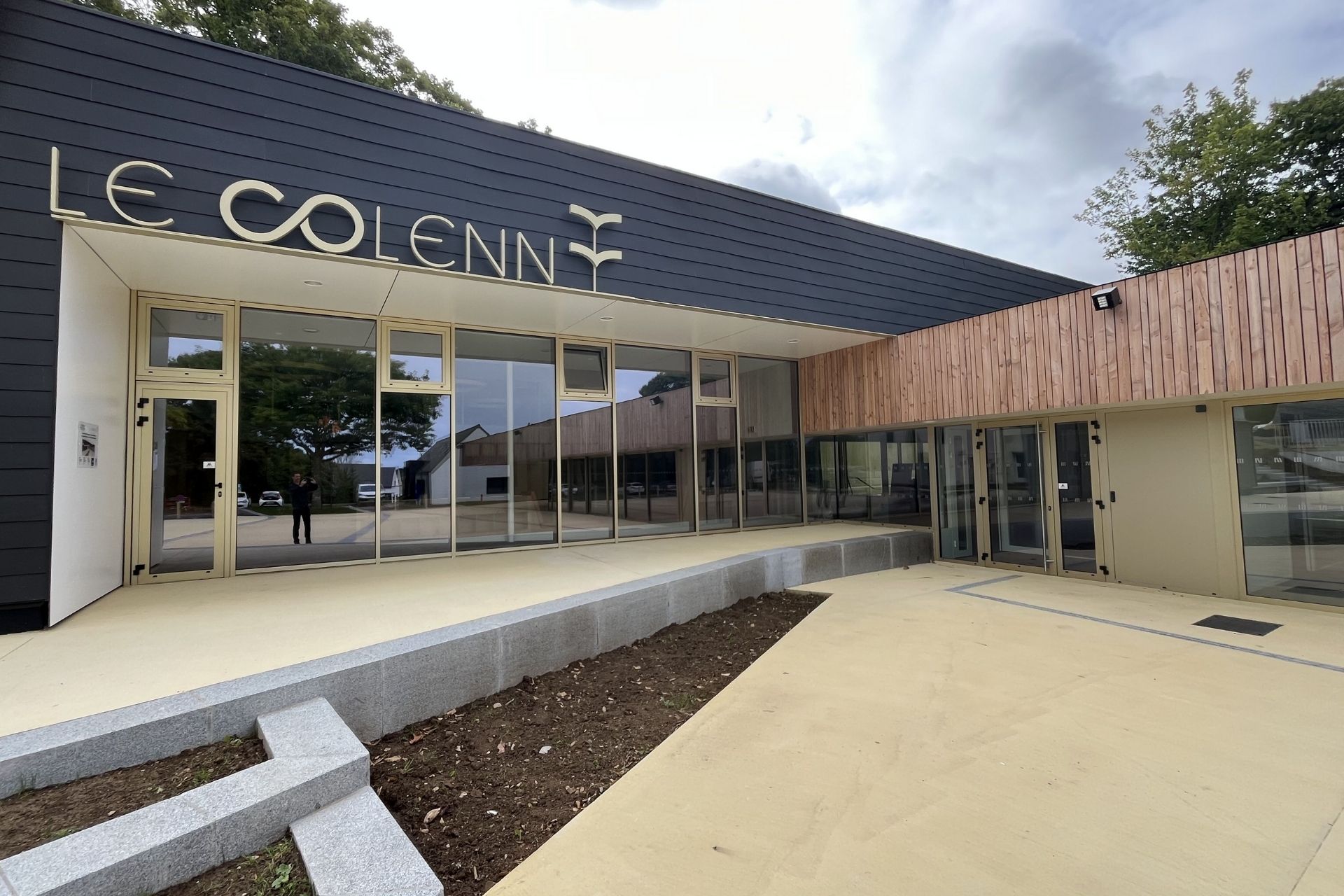 ESPACE CULTUREL LOUANNEC